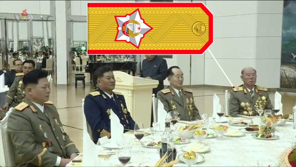 ri-myong-su-wearing-vice-marshal-insignia-at-dinner-feb2019-kctv-1024x576