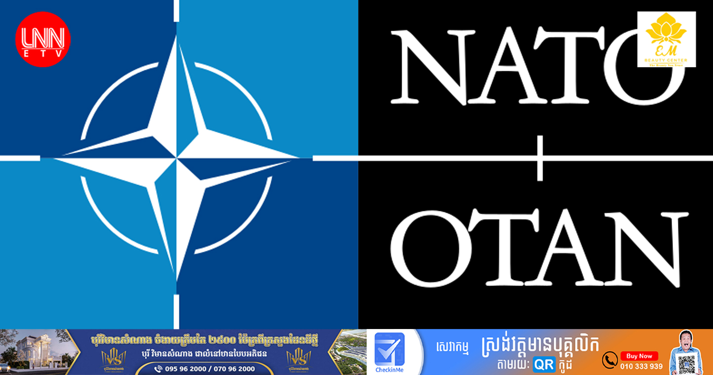 ហ្វាំងឡង់, ស៊ុយអែត នឹងចូលជាសមាជិក NATO ឆាប់ៗខាងមុខ, នេះបើតាម The Times