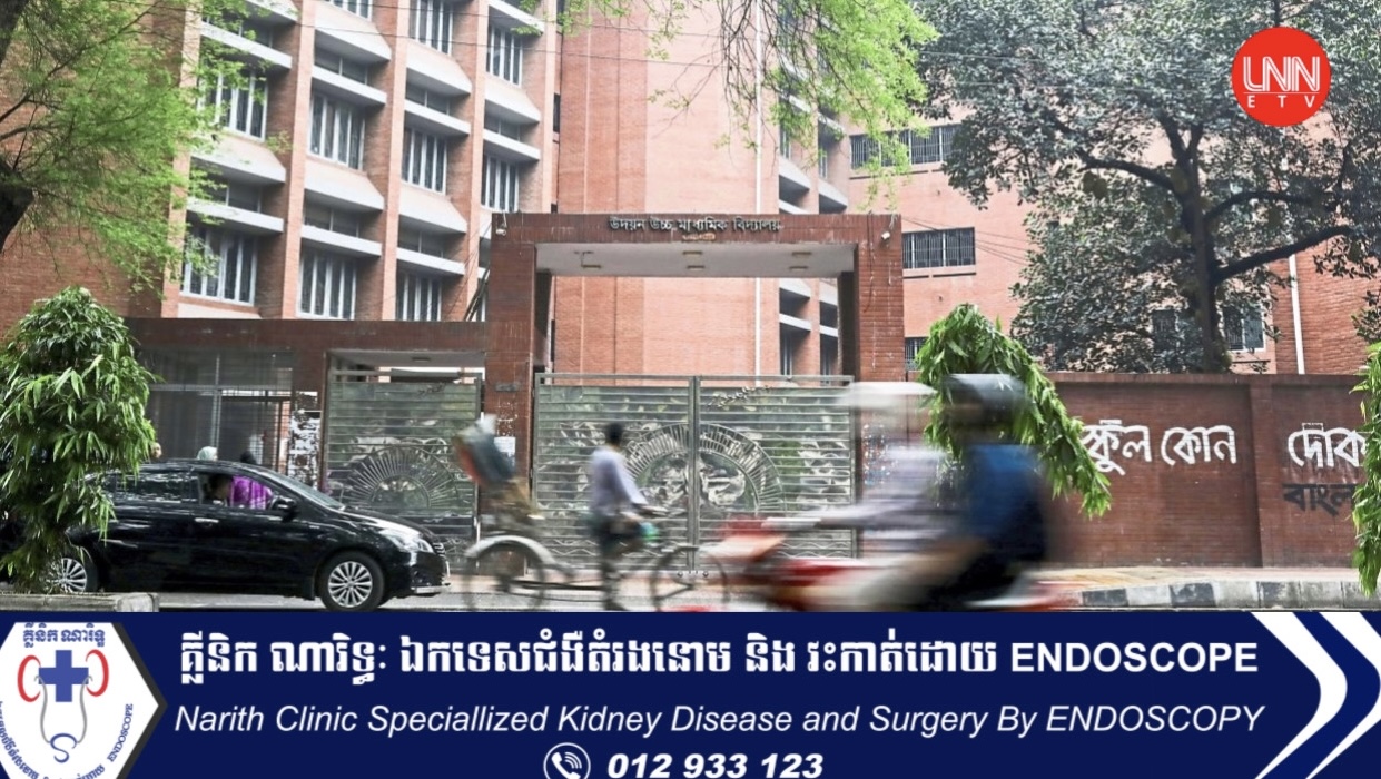 បង់ក្លាដែសបិទសាលារៀនរាប់ពាន់ទូទាំងប្រទេស ដោយសាររលកកម្តៅ