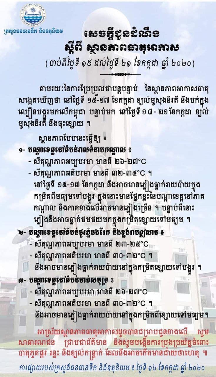 6E8A1C7B-2E49-4C86-B231-B392D18A0515