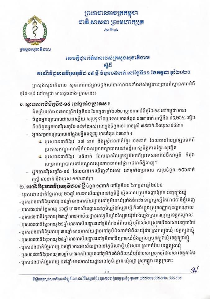 B07BFDB2-E2A7-4B06-919D-5BCADC7F71FE
