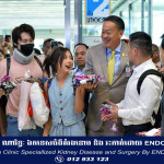 នៅថ្ងៃសម្ពោធឱ្យប្រើប្រាស់ទិដ្ឋាការដោយសេរី នាយករដ្ឋមន្ត្រីថៃបានទៅស្វាគមន៍ភ្ញៀវទេសចរចិនយ៉ាងកក់ក្តៅ