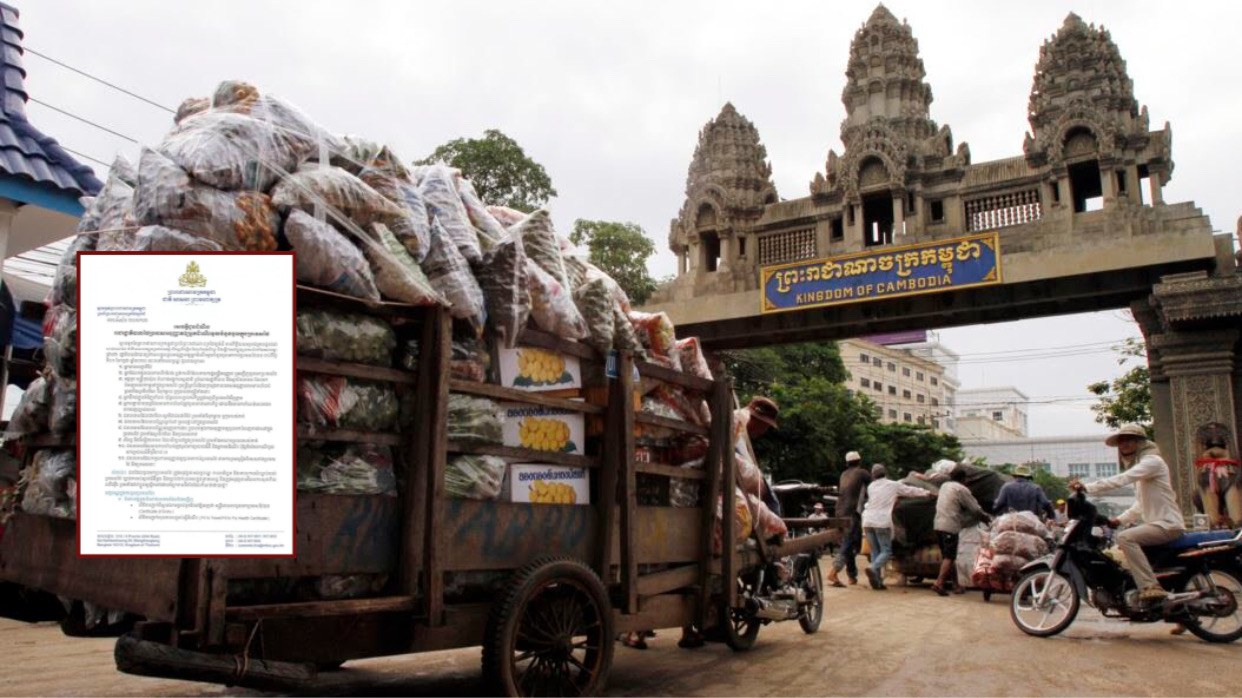 ថៃប្រកាសអនុញ្ញាតដល់អ្នកដំណើរទាំង ១១ ប្រភេទដែលអាចចេញចូលប្រទេសខ្លួនបាន