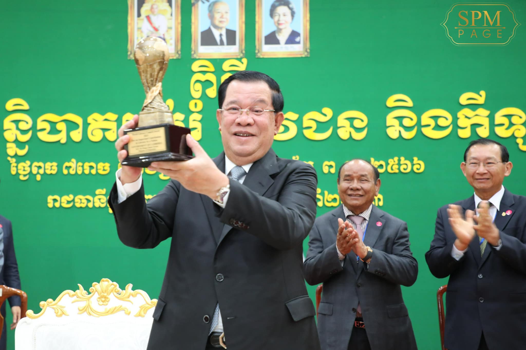HUN Sen 99