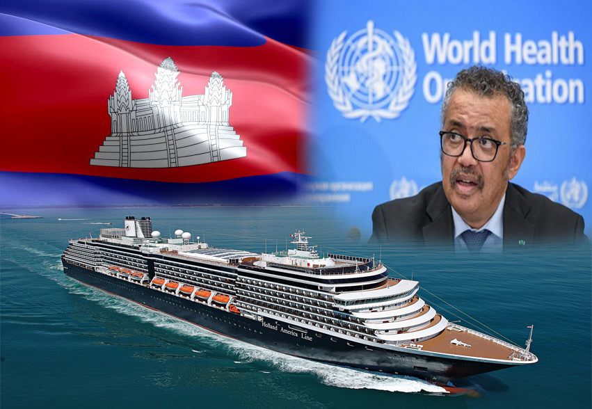 "CAMBODIA GLOBAL HEALTH DIPLOMACY: THE WESTERDAM CRUISE SHIP SAGA"